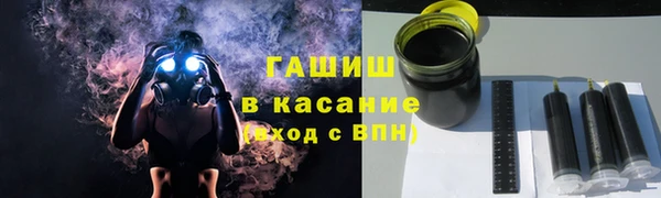 mdma Горняк